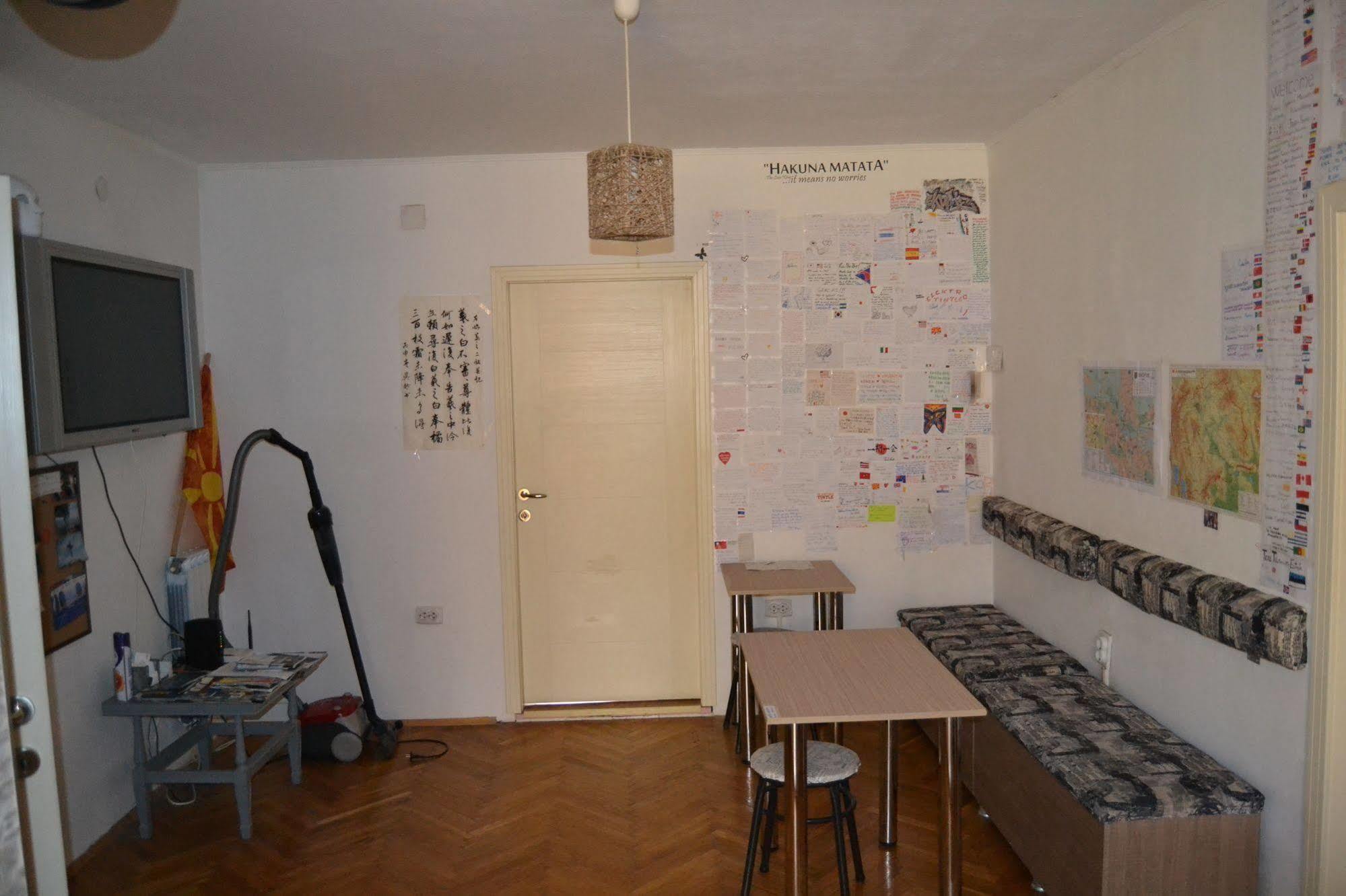 סקופיה Hostel Valentin 2 מראה חיצוני תמונה